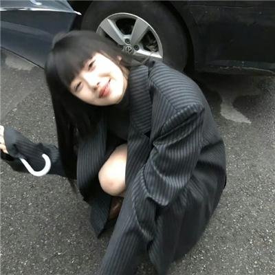 艾琳
