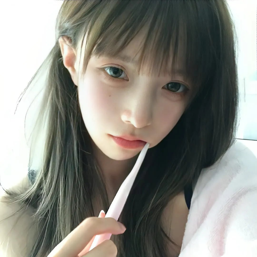 博爱屋